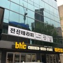 반포마사지 도심 속 작은 힐링 구스테라피스토리 방문후기