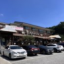 회산막국수원주점