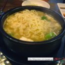 꿉소꿉소 이미지