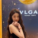 영앤리치 네이버블로그