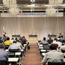한국공원시설업협동조합 이미지