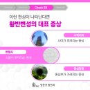 네모안경콘택트 이미지