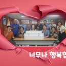 처갓집양념치킨설악점 이미지