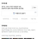 테크노스크린 네이버블로그
