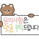 이봉구피부과의원 이미지