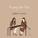 여주-0928 네이버블로그