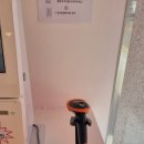 오레시피안락경동점 이미지