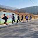 울산스포츠과학중고등학교 육상부 경남 창녕 2차 동계전지훈련(1월27일) 이미지