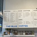더블루(THE BLUE COFFEE)
