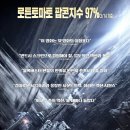 지구엔터테인먼트 이미지
