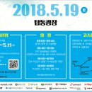 2층 회의실 이미지