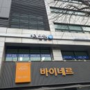 더알림 이미지
