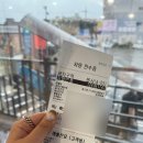 (주)엔젤렌트카 | 제주 렌트카 추천 제주엔젤렌트카 내돈내산 찐 후기