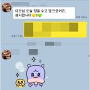 리지센트 | 프리랜서 웨딩헬퍼 리지.센트스튜디오 헬퍼후기