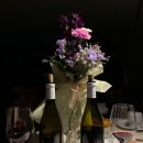 아름다운 꽃 덕분에… 맛난 와인 덕분에… 감사합니다^^ 이미지