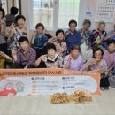 일부경로당 이미지