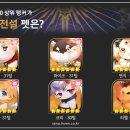 주식회사 이찬 이미지