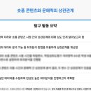 (주)탐구미디어