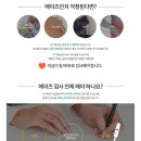 난곡비타민약국 이미지