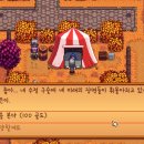 점석농장 네이버블로그