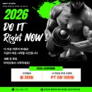 피티세븐 피트니스 1동 | 찐 후기로 증명하는 청천동헬스장 마이트피트니스 솔직 리얼 후기!