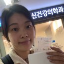 우리다움 정신건강의학과의원 | 치료일기2 : 성인 ADHD CAT검사 후기 내돈내산 (+비용, 약값)