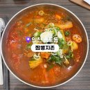 차이 짬뽕 전문점 | 인천 송도동 맛집 짬뽕 전문점 짬뽕지존 후기