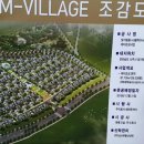 라움건설(주) 이미지