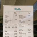 강아지놀이터 이미지