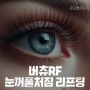 동대구에스미의원 이미지