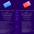 엠에스기프트 이미지