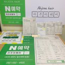 오성인쇄소