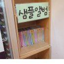 (단하나)케이크만들기 이미지