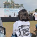 2018.05.19, 20. 토요일, 일요일 FUSION MC 공연 후기