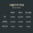 201-운정3-201 이미지