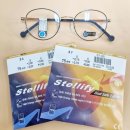 파이안경 이미지