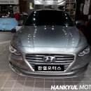 한결자동차서비스 이미지