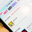 자주올레 민박 이미지