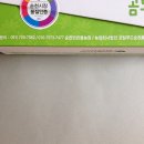 농업회사법인순천로컬푸드(주) 이미지