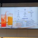 주스랑커피랑