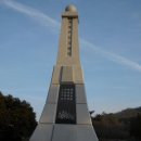 북동010 | 땅끝기맥 제7구간(계라리고개~첨봉~덕룡봉 정상(475m)~작천소령)