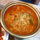 꽃돼지네생삼겹 이미지