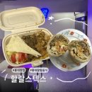 소프레쉬푸드 | [서울/홍대 맛집] 자극적이지만 프레쉬한 게 땡긴다면? 🥗 홍대 할랄스텍스 콤보 플래터와 샌드위치