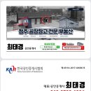 태경모바일 이미지