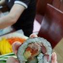 이모네김밥 이미지