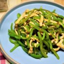 구이오이 이미지