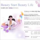 우소정의원 이미지