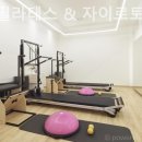 자세 개선 필라테스 A 이미지