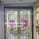 분당다비드미술학원