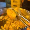 이태리꼬치 이미지